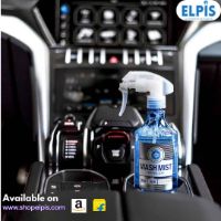 Wash Mist - Cleaner for Auto Interior INJP-S9-02182 - 01